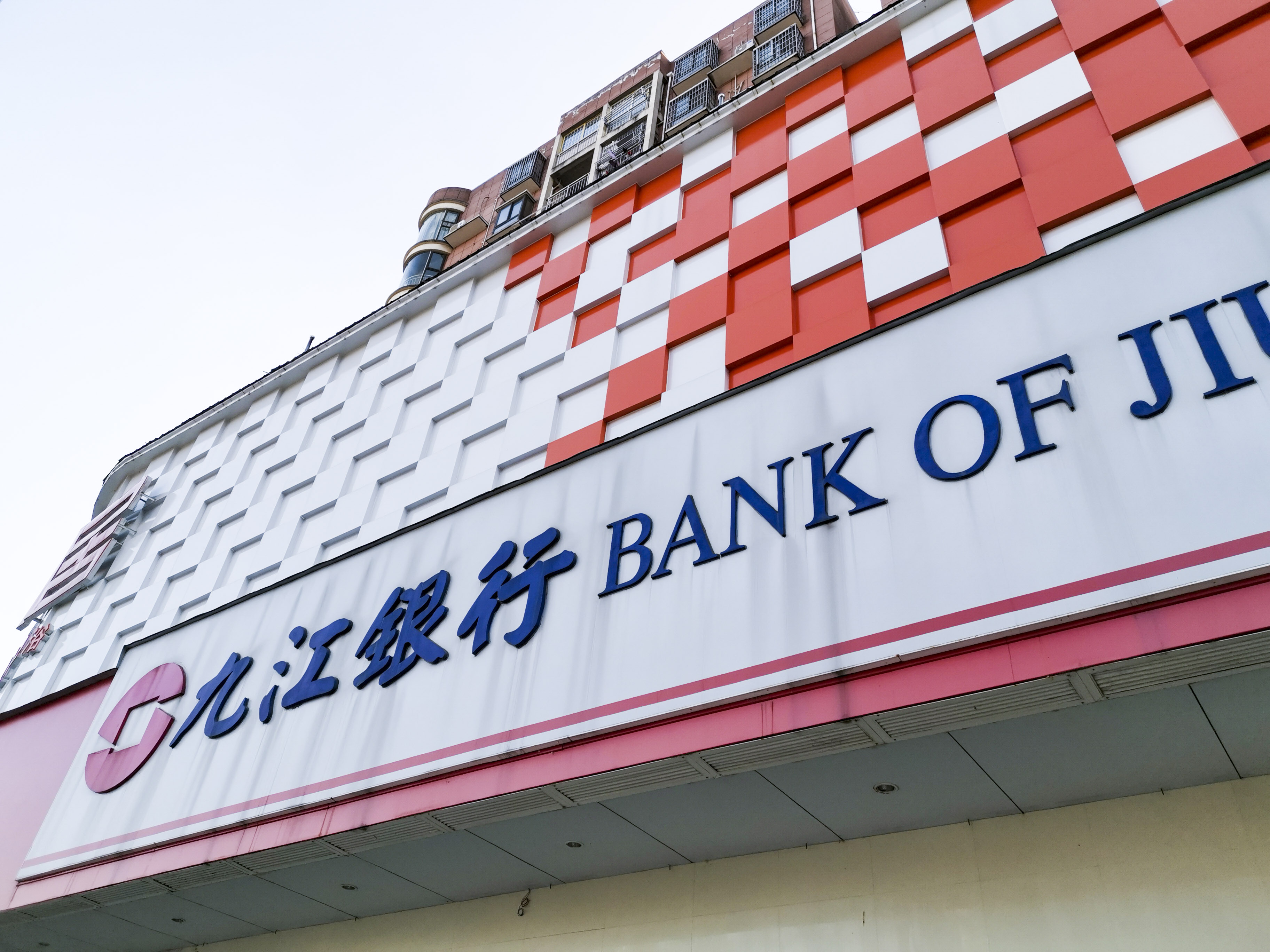 2019-九江银行-6.jpg